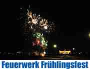 Erlebenswert ist das Brillantfeuerwerk am Freitag nach Einbruch der Dunkelheit auf dem Frühlingsfest (Foto: Ingrid Grossmann)